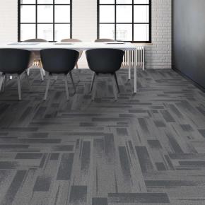 High Quality Office Carpet Tiles -YCT13